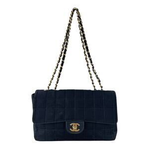 Chanel Vintage Travel Line Chocolate Bar Flap Bag